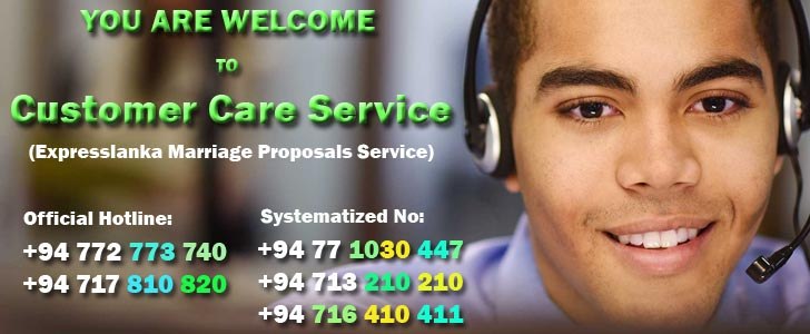 Customer Care Service